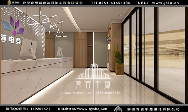 電競酒店設(shè)計 電競酒店設(shè)計