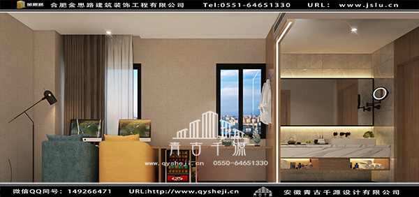 電競酒店設(shè)計 電競酒店設(shè)計