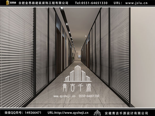 合肥辦公室裝修 合肥辦公室裝修