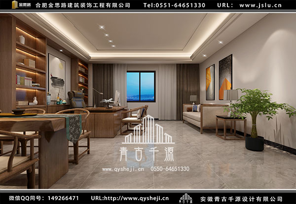 合肥辦公室裝修 合肥辦公室裝修