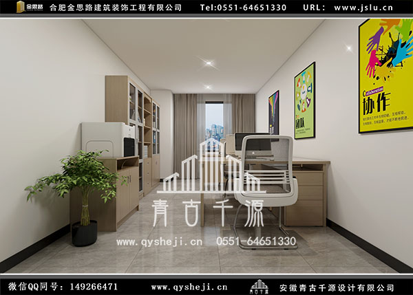 辦公室裝修 辦公室裝修