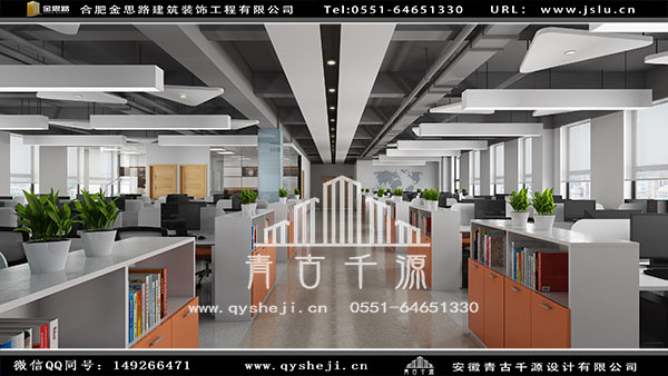 辦公室裝修 辦公室裝修