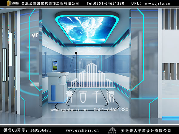 辦公室裝修 辦公室裝修