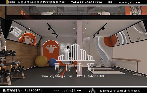 健身會(huì)所裝修 健身會(huì)所裝修