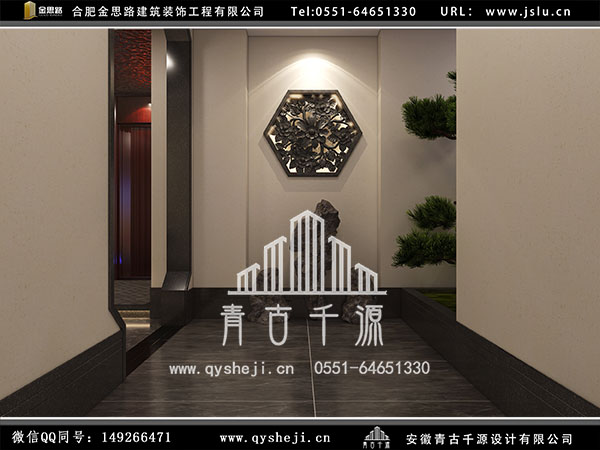 餐廳裝修 餐廳裝修