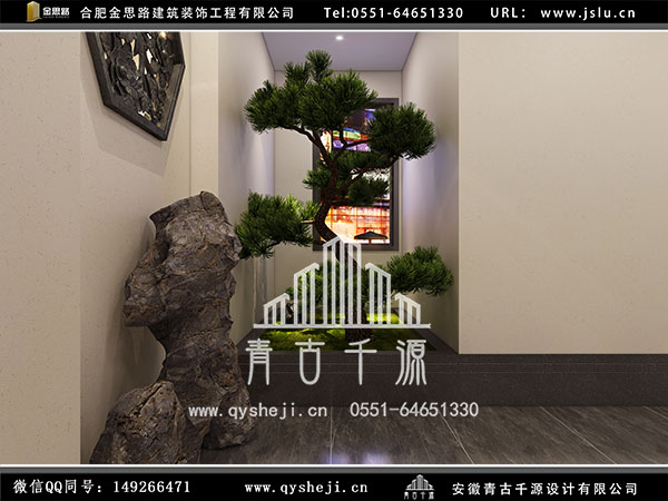 餐廳裝修 餐廳裝修