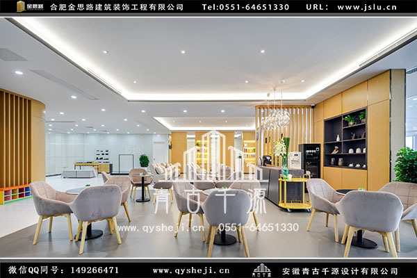 4S店設(shè)計(jì) 4S店設(shè)計(jì)