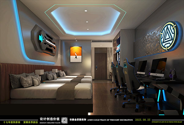 電競酒店設(shè)計 電競酒店設(shè)計