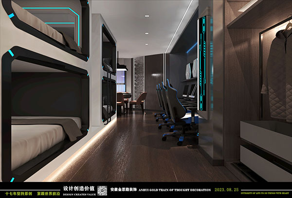 電競酒店設(shè)計 電競酒店設(shè)計
