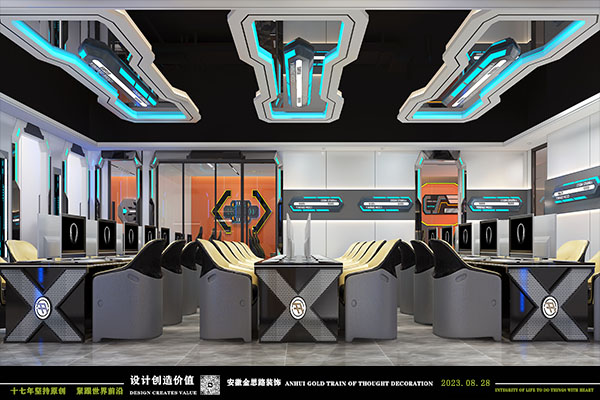 網(wǎng)吧設(shè)計(jì) 網(wǎng)吧設(shè)計(jì)