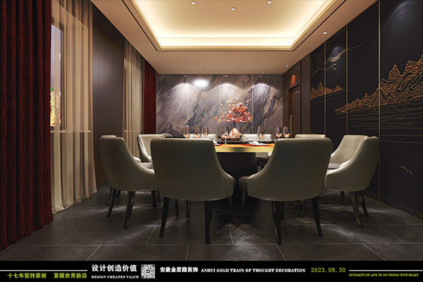 餐廳包廂設(shè)計(jì) 餐廳包廂設(shè)計(jì)