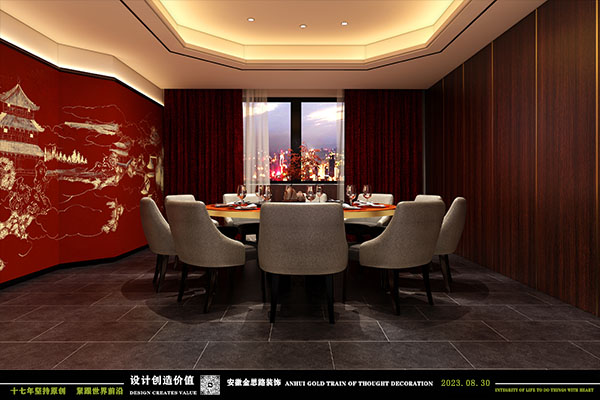 餐廳包廂設(shè)計(jì) 餐廳包廂設(shè)計(jì)