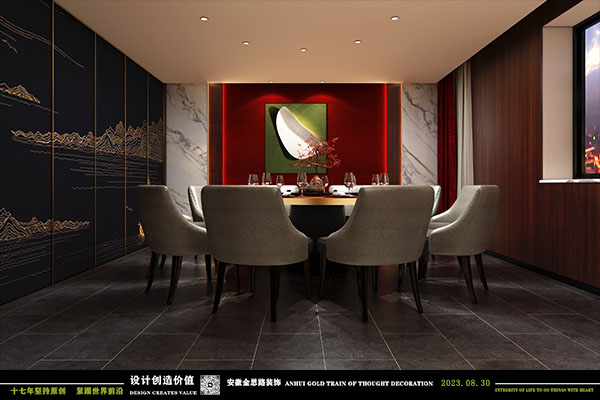 餐廳包廂設(shè)計(jì) 餐廳包廂設(shè)計(jì)