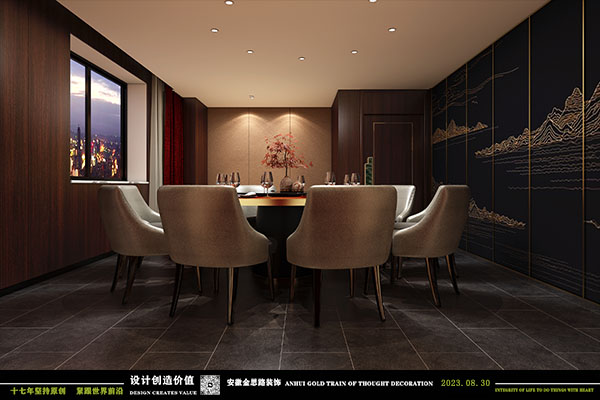 餐廳包廂設(shè)計(jì) 餐廳包廂設(shè)計(jì)