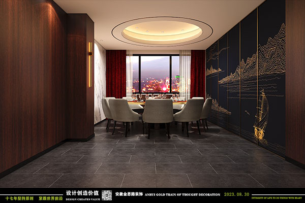 餐廳包廂設(shè)計(jì) 餐廳包廂設(shè)計(jì)