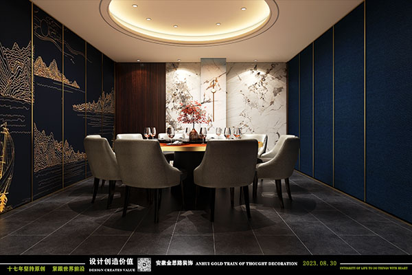 餐廳包廂設(shè)計(jì) 餐廳包廂設(shè)計(jì)