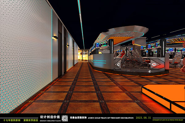 網(wǎng)吧設(shè)計