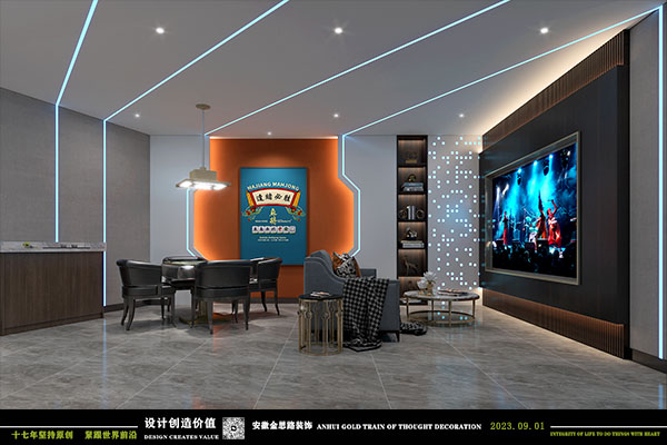 電競酒店設(shè)計(jì) 電競酒店設(shè)計(jì)