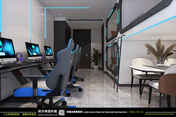 電競酒店設(shè)計(jì) 電競酒店設(shè)計(jì)