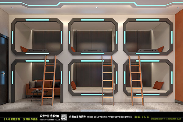 電競酒店設(shè)計(jì) 電競酒店設(shè)計(jì)