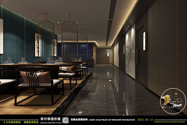 餐飲裝修 餐飲裝修