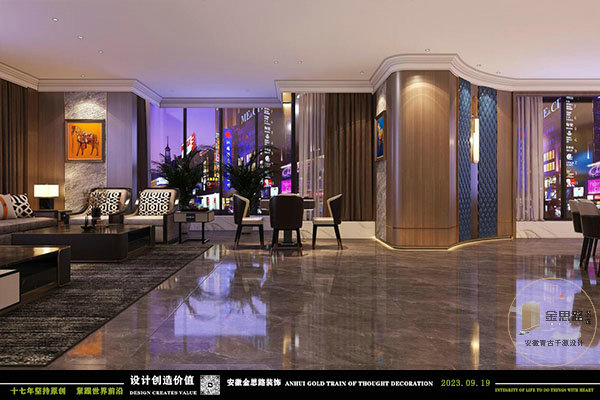 企業(yè)接待室裝修 企業(yè)接待室裝修