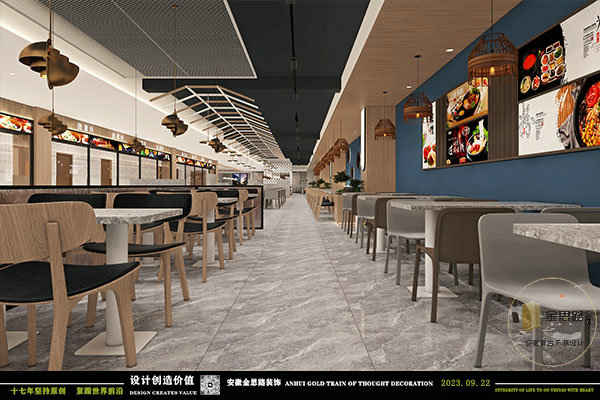 餐飲設(shè)計 餐飲設(shè)計