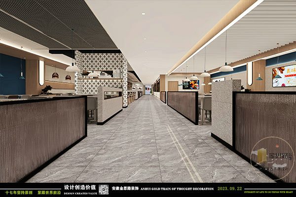 餐飲設(shè)計 餐飲設(shè)計