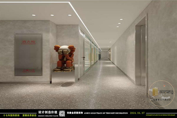 娛樂綜合體裝修 娛樂綜合體裝修