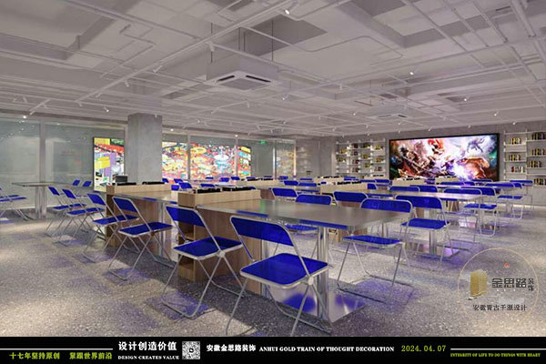 娛樂綜合體裝修 娛樂綜合體裝修