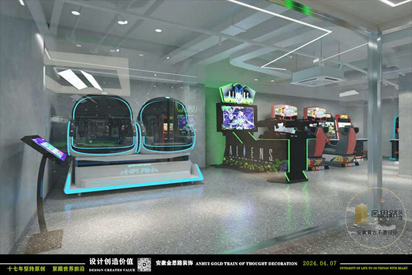 娛樂綜合體裝修 娛樂綜合體裝修