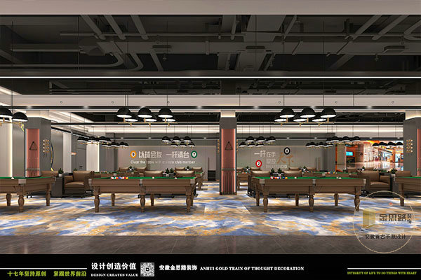 臺(tái)球室裝修 臺(tái)球室裝修