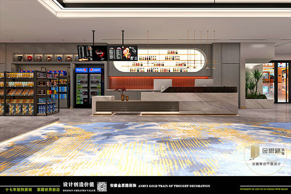 臺(tái)球室裝修 臺(tái)球室裝修