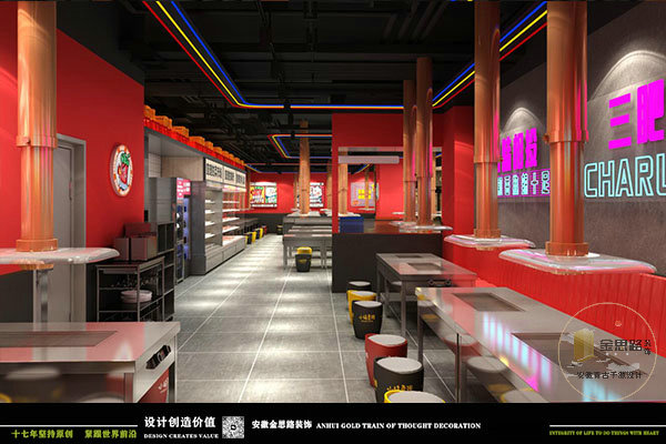 飯店裝修 飯店裝修