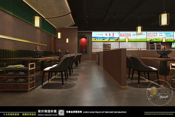 餐飲裝修 餐飲裝修